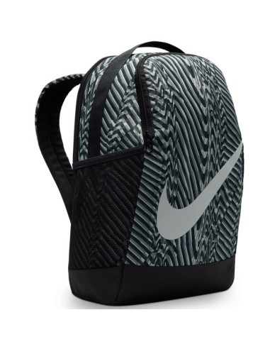 Nike Brasilia Equipment Youth IH7966010 backpack