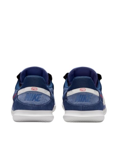 Nike Streetgato HM8757 500 Kids' Soccer Shoes