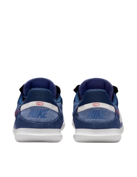 Nike Streetgato HM8757 500 Kids' Soccer Shoes