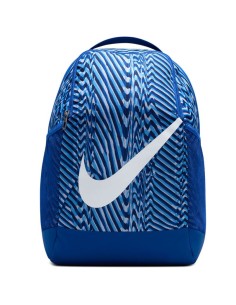 Nike Brasilia Equipment Youth IH7966480 backpack