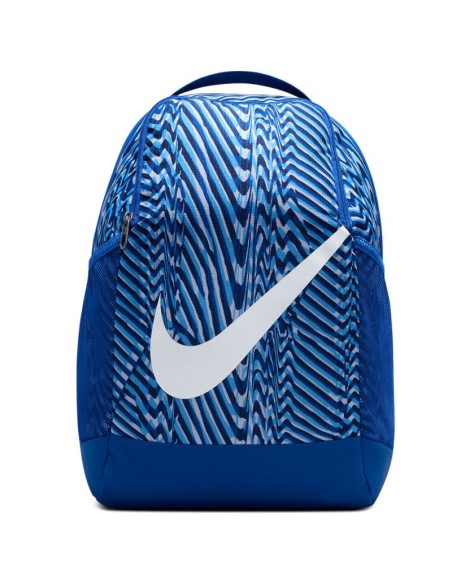 Nike Brasilia Equipment Youth IH7966480 backpack