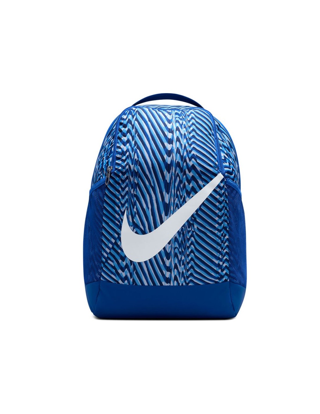 Nike Brasilia Equipment Youth IH7966480 backpack