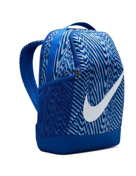 Nike Brasilia Equipment Youth IH7966480 backpack