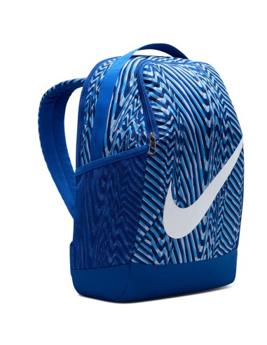 Nike Brasilia Equipment Youth IH7966480 backpack