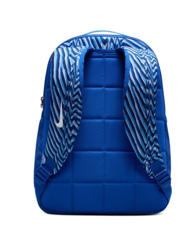 Nike Brasilia Equipment Youth IH7966480 backpack