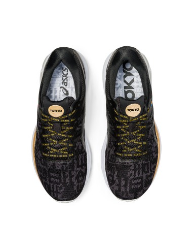Asics GT2000 8 1012A940001