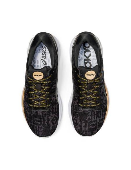 Asics GT2000 8 1012A940001