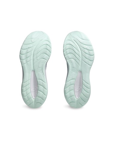ASICS GelCumulus 26 1012B599300