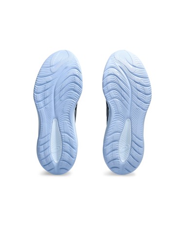 ASICS GelCumulus 26 1012B599400