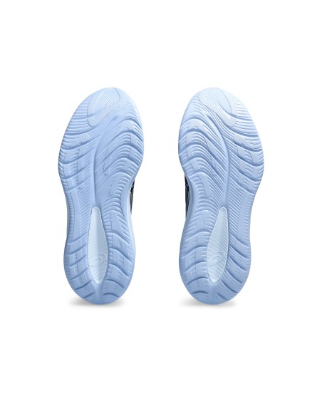 ASICS GelCumulus 26 1012B599400
