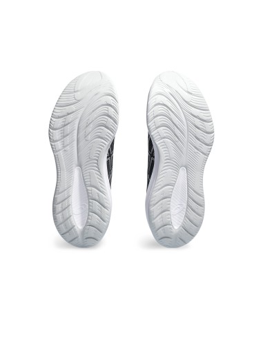 Asics Gel Cumulus 26 M running shoes 1011B792002