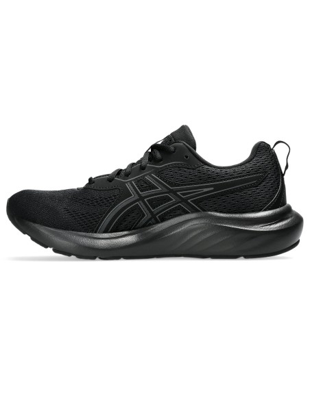 ASICS GelContend 9 1012B681003