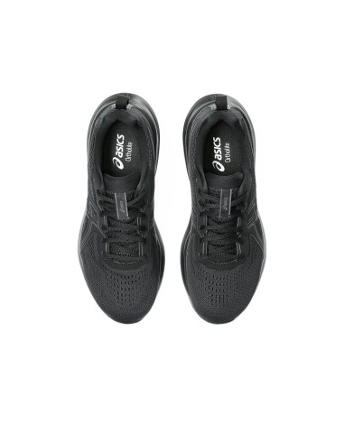 ASICS GelContend 9 1012B681003