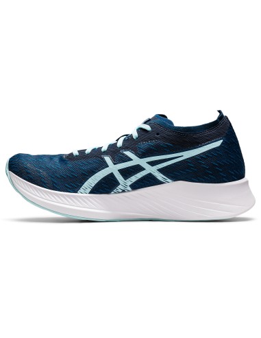 ASICS Magic Speed 1012A895-400 Ανδρικά Αθλητικά Παπούτσια Running Μπλε
