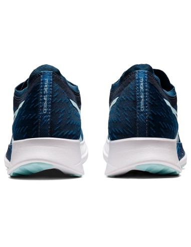 ASICS Magic Speed 1012A895400