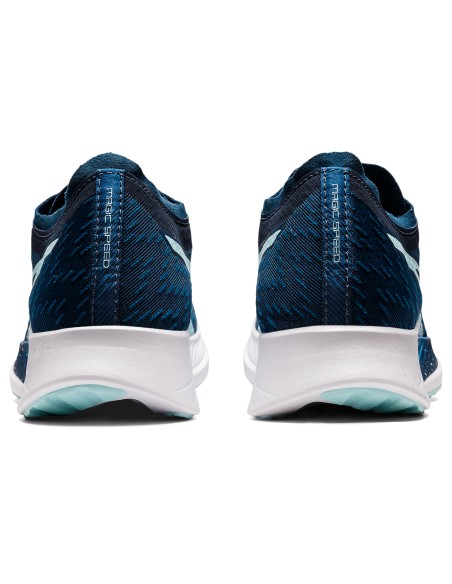 ASICS Magic Speed 1012A895-400 Ανδρικά Αθλητικά Παπούτσια Running Μπλε