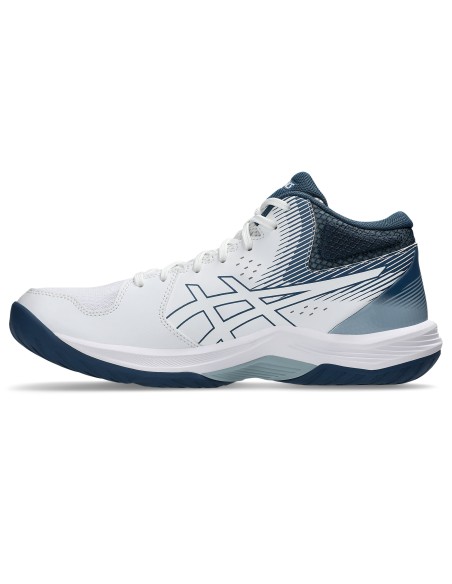 Asics Beyond FF MT M 1071A095103 volleyball shoes