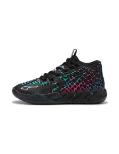Puma LaMelo Ball MB01 Teenage Mutant Ninja Turtles Baxter Stockman 31158001 MBS