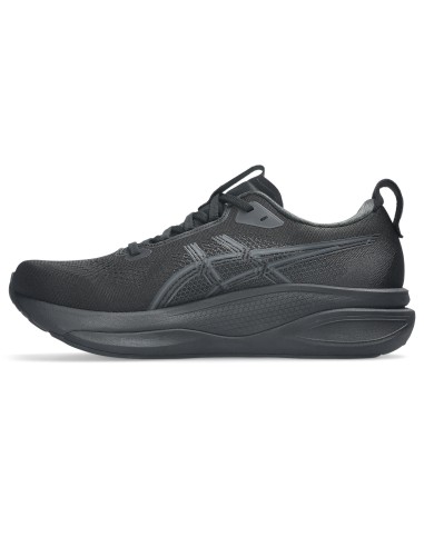 ASICS GelKayano 33 1011C167001