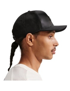 Nike Rise Cap Black IH8728 010