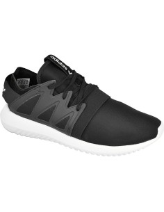 adidas ORIGINALS Tubular Viral W S75581 shoes