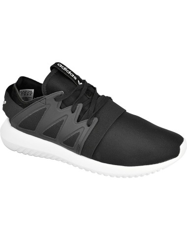 adidas ORIGINALS Tubular Viral W S75581 shoes