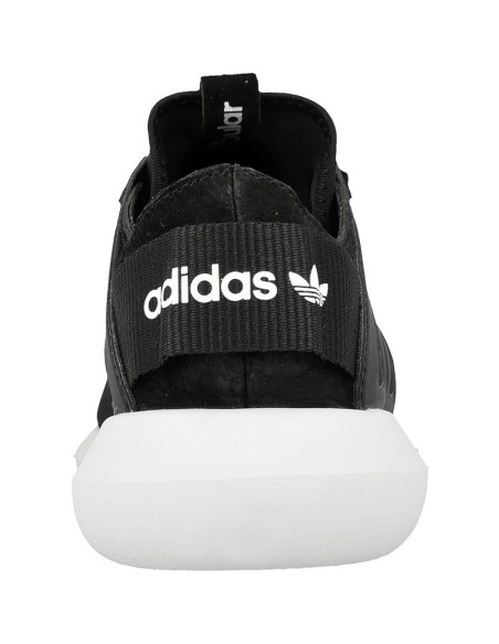 adidas ORIGINALS Tubular Viral W S75581 shoes