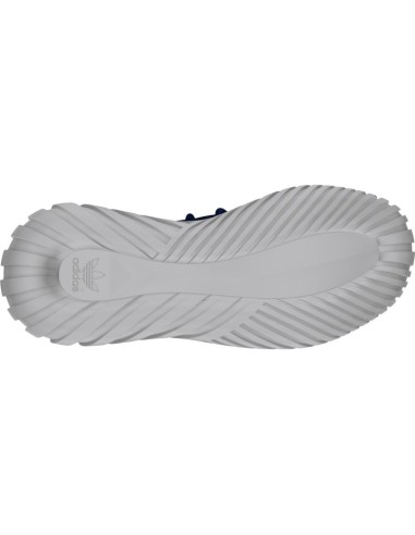 Adidas Originals Tubular Doom Primeknit shoes S80103