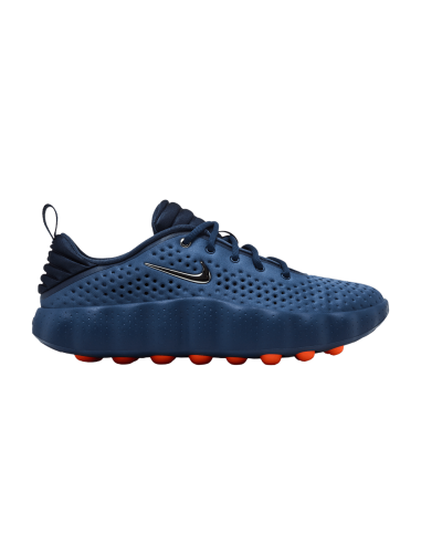 Nike Mind 002 Thunder Blue Chrome HQ4308400 MBS