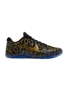 Nike Kobe 11 Protro Mamba Day IU4902900 MBS