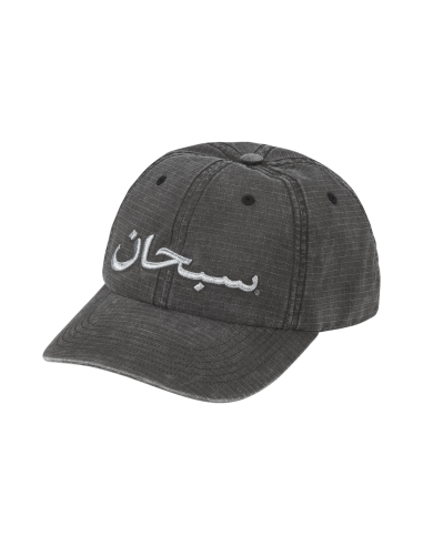 Supreme Arabic Logo Ripstop 6Panel 'Black' SS26H63BLACK MBS