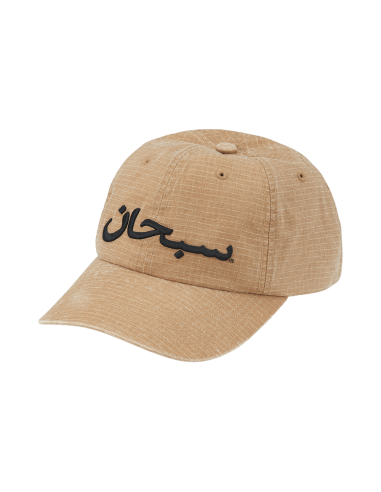 Supreme Arabic Logo Ripstop 6Panel 'Light Tan' SS26H63LIGHTTAN MBS