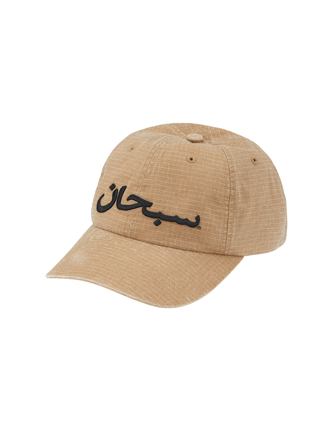 Supreme Arabic Logo Ripstop 6Panel 'Light Tan' SS26H63LIGHTTAN MBS