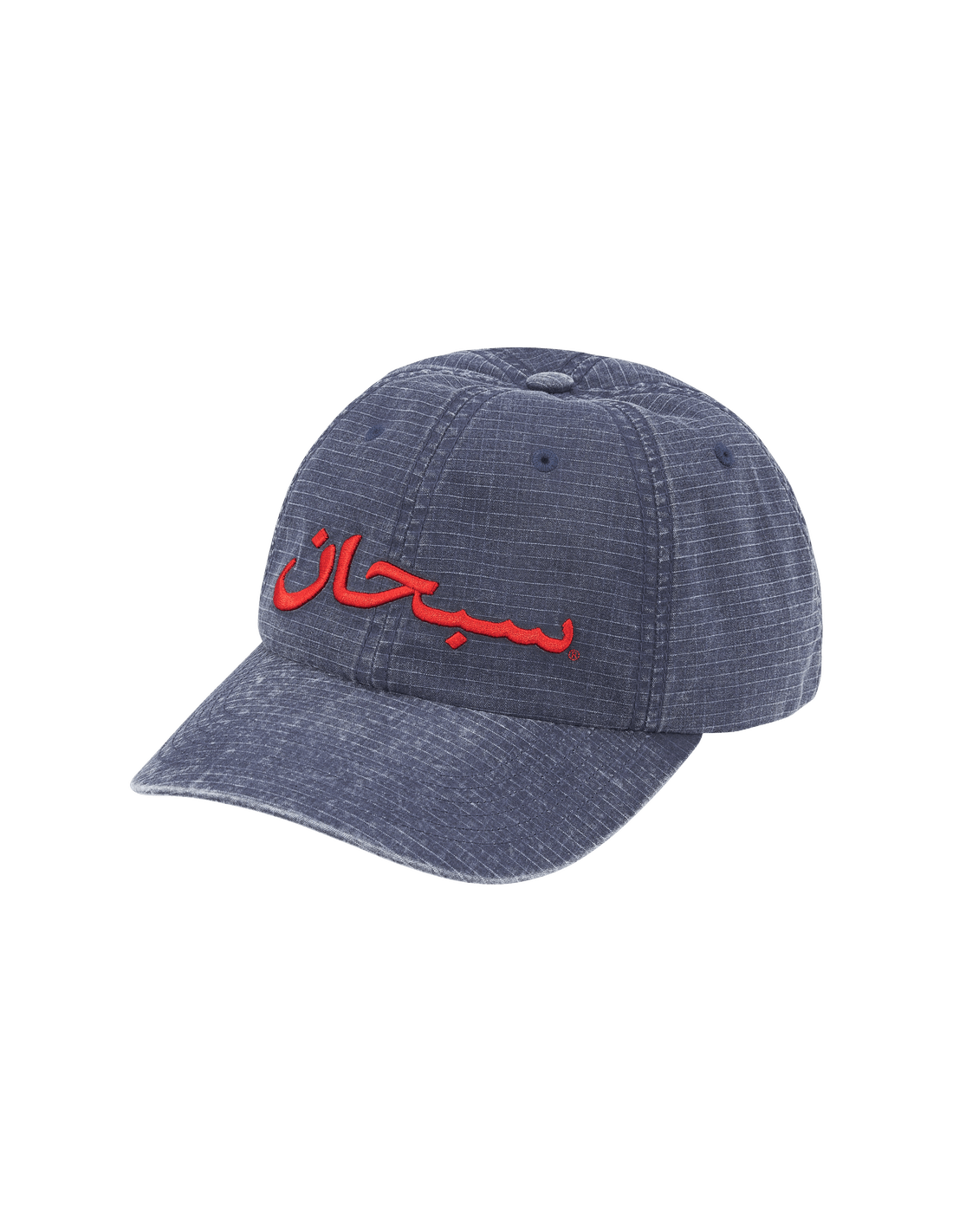 Supreme Arabic Logo Ripstop 6Panel 'Navy' SS26H63NAVY MBS