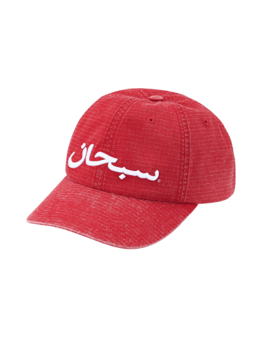 Supreme Arabic Logo Ripstop 6Panel 'Red' SS26H63RED MBS