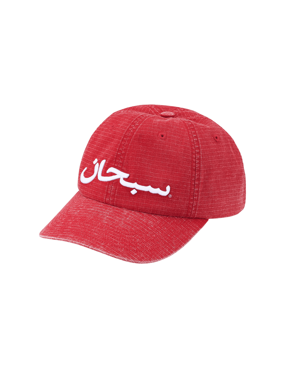 Supreme Arabic Logo Ripstop 6Panel 'Red' SS26H63RED MBS