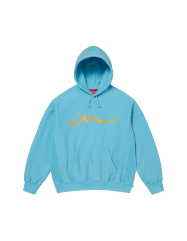 Supreme Arabic Logo Hooded Sweatshirt 'Blue' SS26SW73BLUE MBS