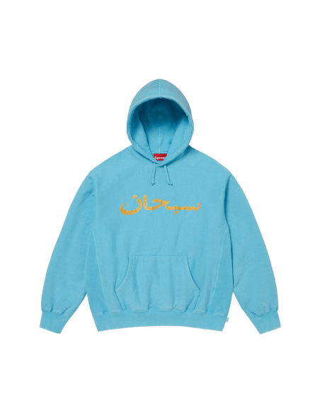 Supreme Arabic Logo Hooded Sweatshirt 'Blue' SS26SW73BLUE MBS