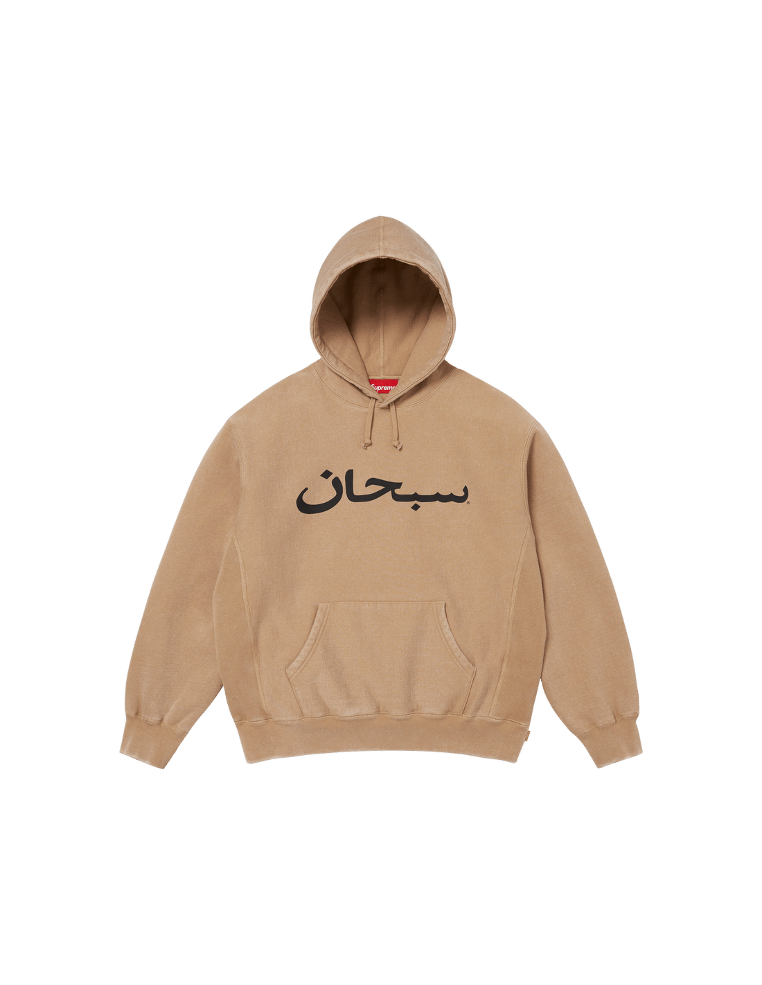 Supreme Supreme Arabic Logo Hooded Sweatshirt 'Light Tan' SS26SW73LIGHTTAN MBS
