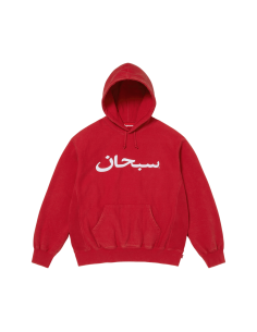 Supreme Arabic Logo Hooded Sweatshirt 'Red' SS26SW73RED MBS
