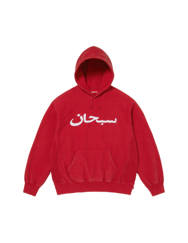 Supreme Arabic Logo Hooded Sweatshirt 'Red' SS26SW73RED MBS