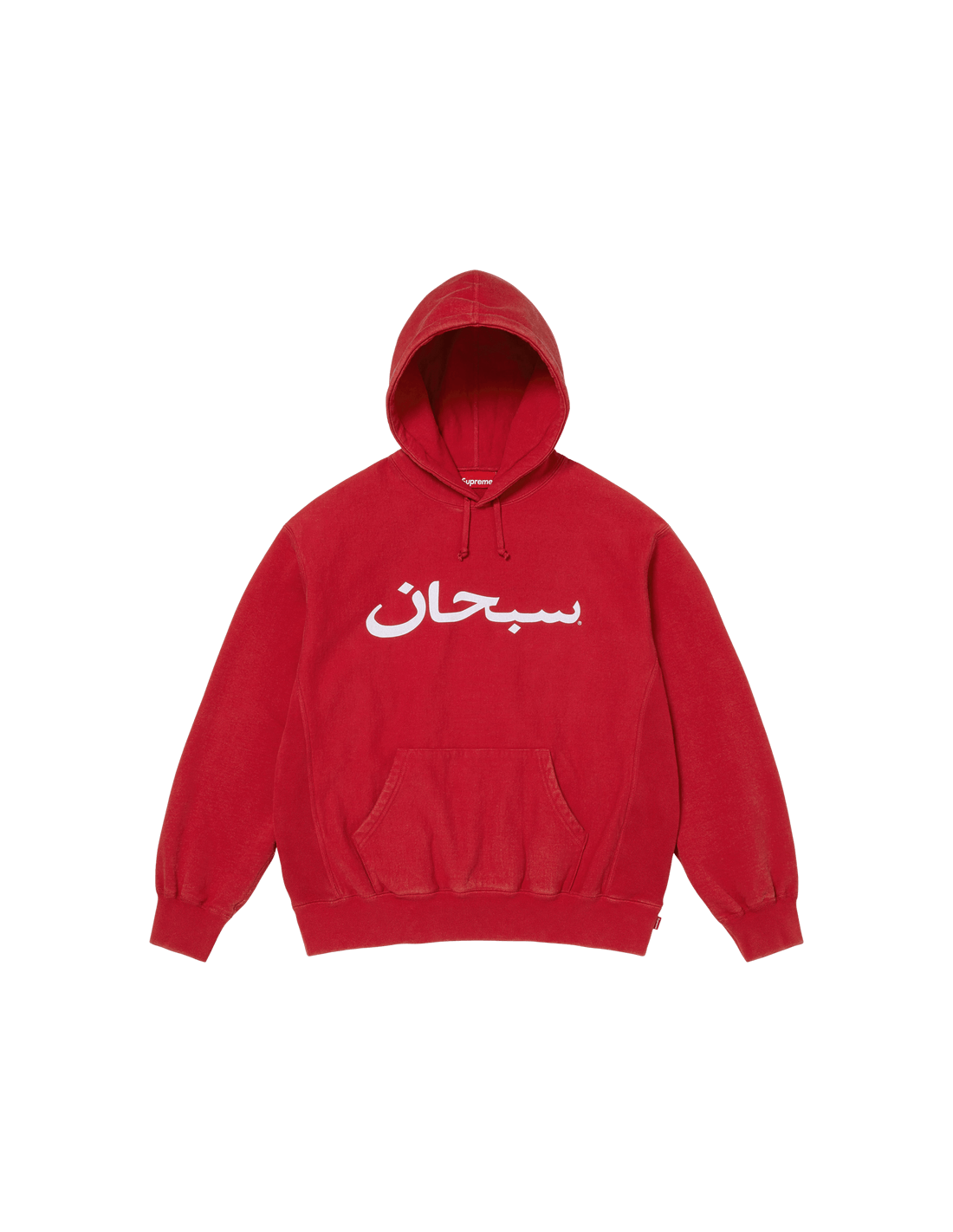 Supreme Supreme Arabic Logo Hooded Sweatshirt 'Red' SS26SW73RED MBS