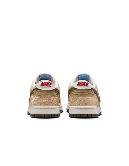 Nike Dunk Low Pegasus Pack Linen Phantom IQ1118220 MBS