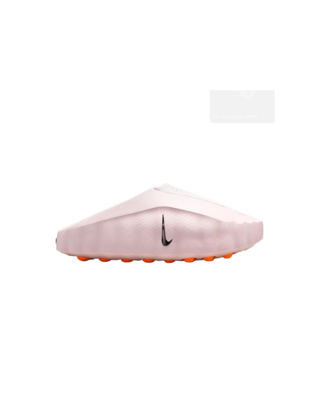 Nike Mind 001 Slide Pearl Pink Women's HQ4309610 MBS