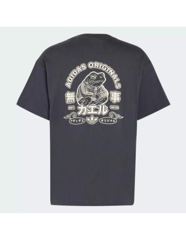 Adidas Japanese Forg Graphic Tshirt KW8001 MBS