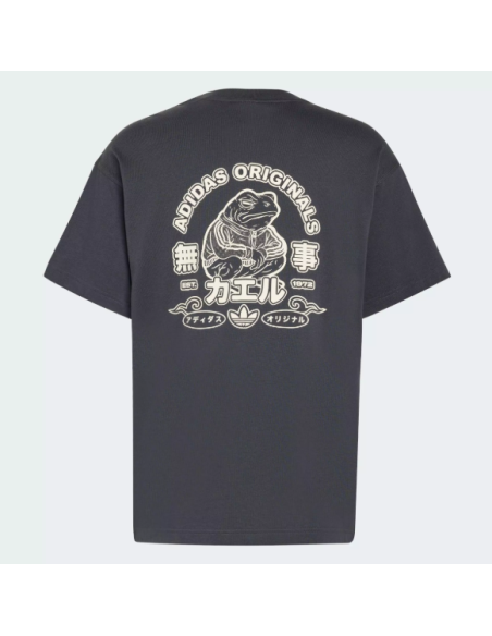 Adidas Japanese Forg Graphic Tshirt KW8001 MBS