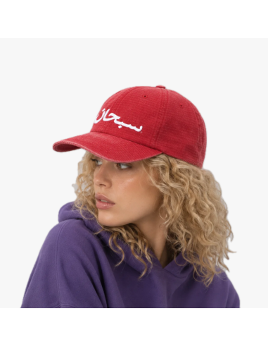 Supreme Arabic Logo Ripstop 6Panel 'Red' SS26H63RED MBS