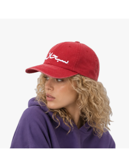 Supreme Arabic Logo Ripstop 6Panel 'Red' SS26H63RED MBS