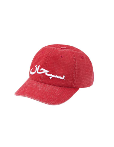 Supreme Arabic Logo Ripstop 6Panel 'Red' SS26H63RED MBS