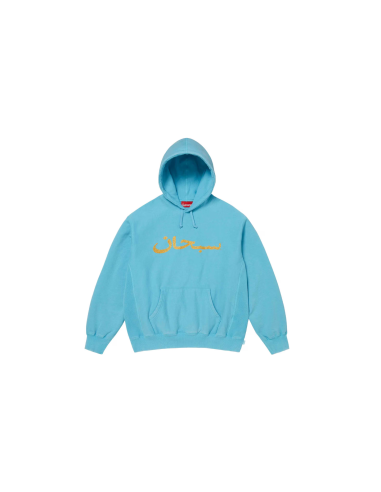 Supreme Arabic Logo Hooded Sweatshirt 'Blue' SS26SW73BLUE MBS